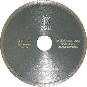 1A1R CERAMICS-ELITE 250x2,0х7,0x25,4 (Керамика) DIAM