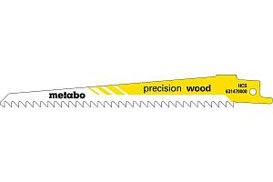 2 пилки для сабельных пил, серия «precision wood», 150 x 1,25 мм (631120000) Metabo