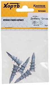 Дюбель "Driva" 12 х 32 ( фасовка 5 шт.) Хортъ Дюбель "Driva" 12 х 32 ( фасовка 5 шт.) Хортъ