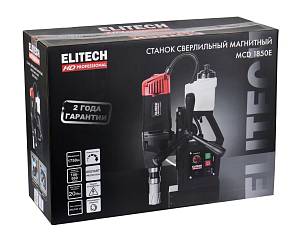 Дрель магнитная ELITECH HD MCD 1850E (E2010.004.01) Дрель магнитная ELITECH HD MCD 1850E (E2010.004.01)