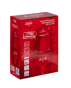 Насос ELITECH НВ 300-40Н Насос ELITECH НВ 300-40Н