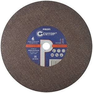 Профессиональный диск отрезной по металлу Т41-400 х 4,0 х 32 мм, Cutop Profi