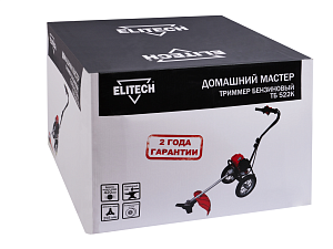Триммер бензиновый ELITECH ДМ ТБ 522K (E1602.023.00) Триммер бензиновый ELITECH ДМ ТБ 522K (E1602.023.00)