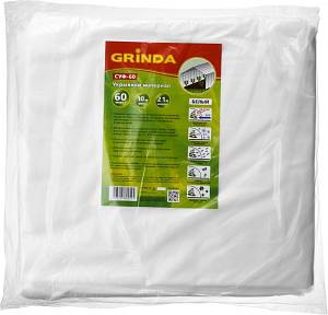 Укрывной материал GRINDA, СУФ-60, белый, фасованый, ширина - 2,1м, длина - 10м 422376-21