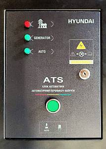 Блок автоматики Hyundai ATS 10-380V