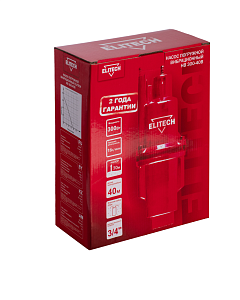 Насос ELITECH НВ 300-40В Насос ELITECH НВ 300-40В