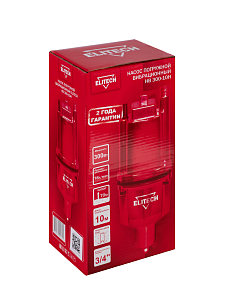 Насос ELITECH НВ 300-10Н Насос ELITECH НВ 300-10Н
