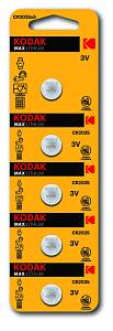 Батарейки Kodak CR2025-5BL MAX Lithium (60/360/69120)