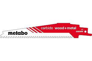 Пилка для сабельных пил, «carbide wood + metal», 150 x 1,25 мм (626559000) Metabo