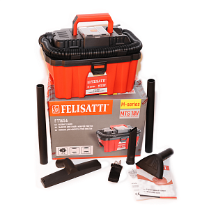 Аккумуляторный промышленный пылесос Felisatti FT1656, 18 В, 14 А, 150 МБар, без АКБ